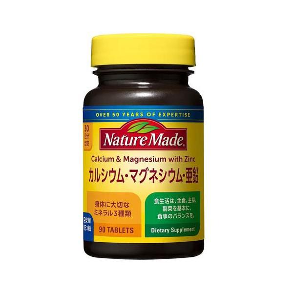 soukai_4987035262718