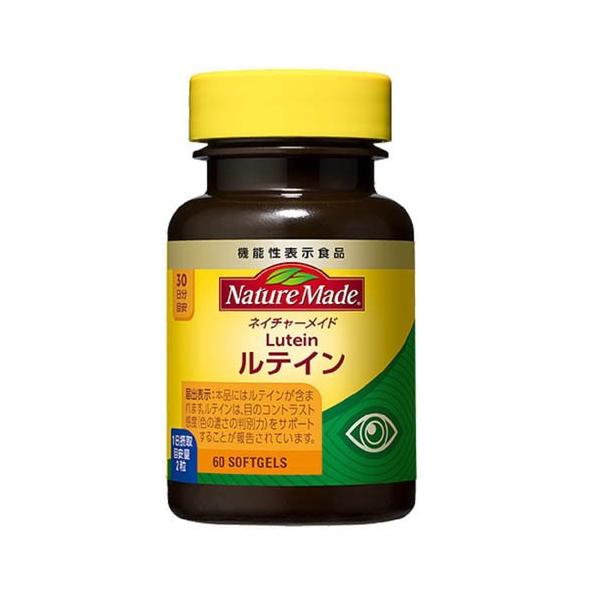 大塚製薬 ネイチャーメイド ルテイン ( 60粒 )/ ネイチャー