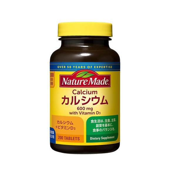 大塚製薬 ネイチャーメイド カルシウム ( 200粒入 )/ ネイチャー
