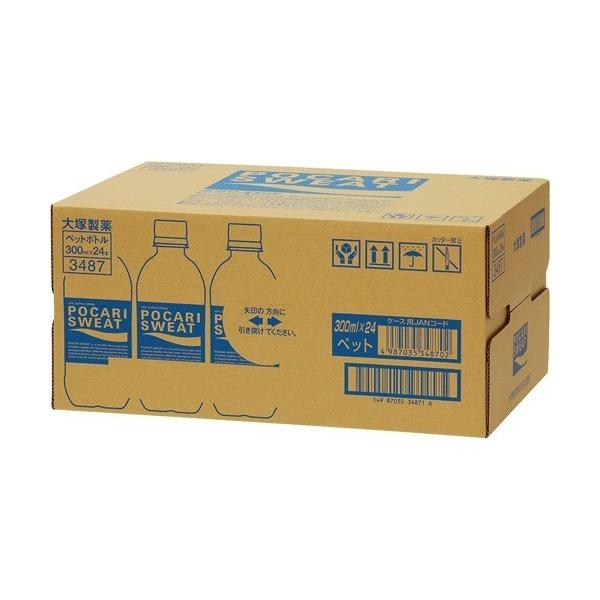 soukai_4987035348702