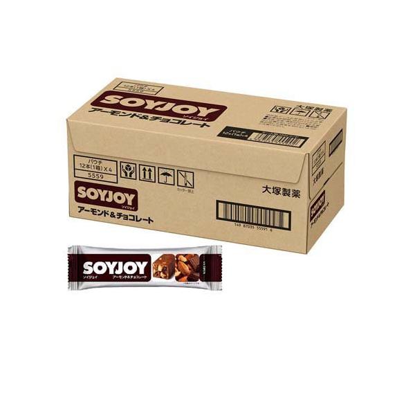 アーモンドちよこ 大塚製薬 SOYJOY（ソイジョイ） アーモンド＆チョコレート [ダイエット