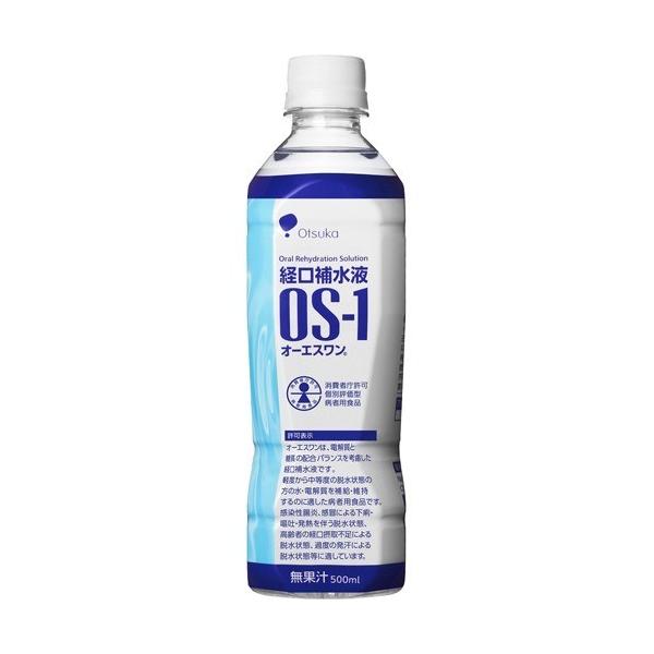 オーエスワン OS-1 ( 500ml*24本入 )/ オーエスワン(OS-1) ( 経口補水液 大塚製薬 )