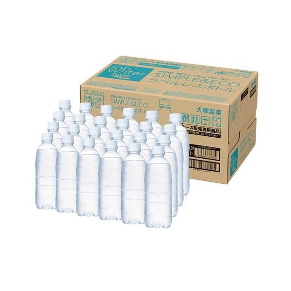 ポカリスエットイオンウォーター ラベルレスボトル ( 500ml×24本
