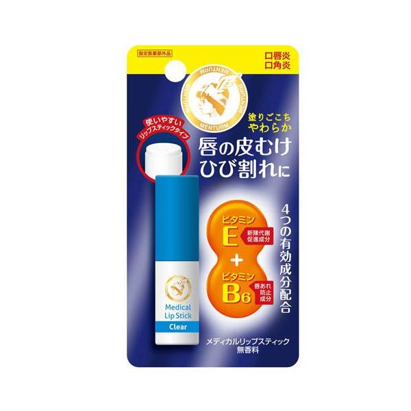 メンターム　リップスティック メンターム薬用メディカルリップスティックCa ( 3.2g )/ メンターム