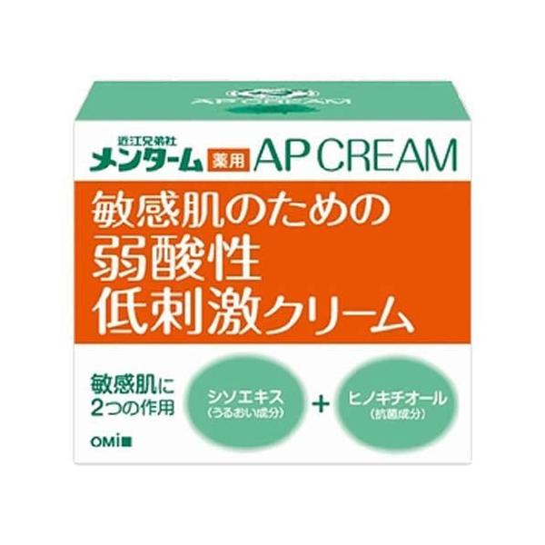 APクリーム＋SD 100g パスタイムZXクリーム | マツキヨココカラオンラインストア