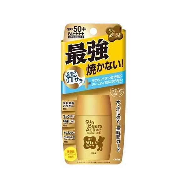 TxA[Y ANeBuveNg~N ( 30g )/ TxA[Y