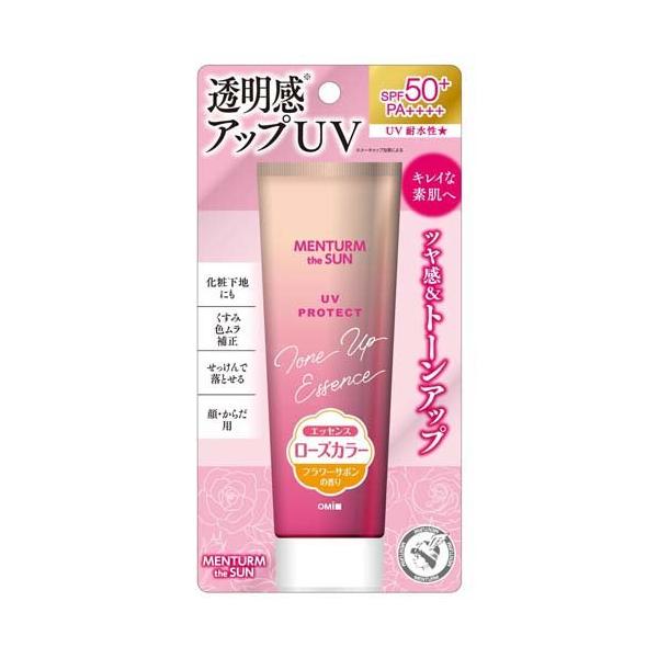 soukai_4987036534562