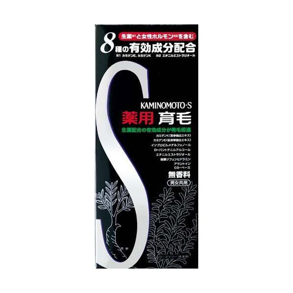 さずかりファミリー JOOMO  100ml×2本 サイオス イルーセント 1個 スターダストシルバー SS02 【医薬部