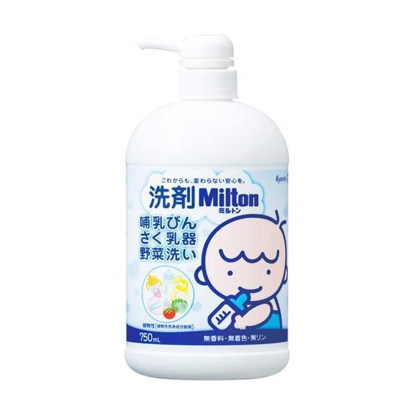 洗剤ミルトン 哺乳びん さく乳器 野菜洗い 本体ボトル 750ml ミルトン 爽快ドラッグ 通販 Yahoo ショッピング