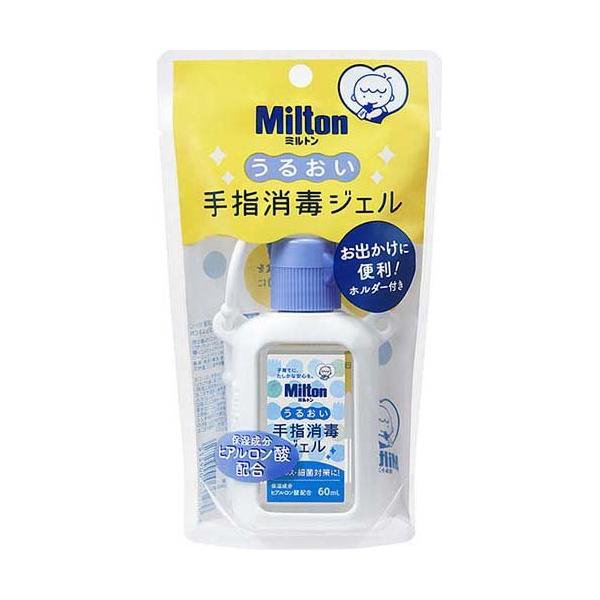 ミルトン うるおい手指消毒ジェル ホルダー付 60ml ミルトン 爽快ドラッグ 通販 Yahoo ショッピング
