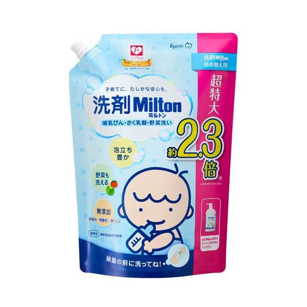 乳液・ミルク MOE オードムーゲ 薬用スキンミルク｜製品情報｜くり返すニキビ・肌