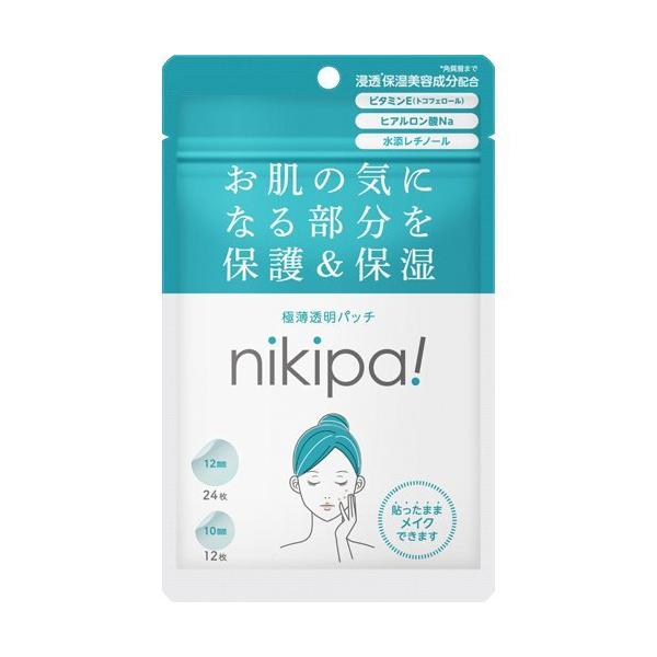 soukai_4987062121002