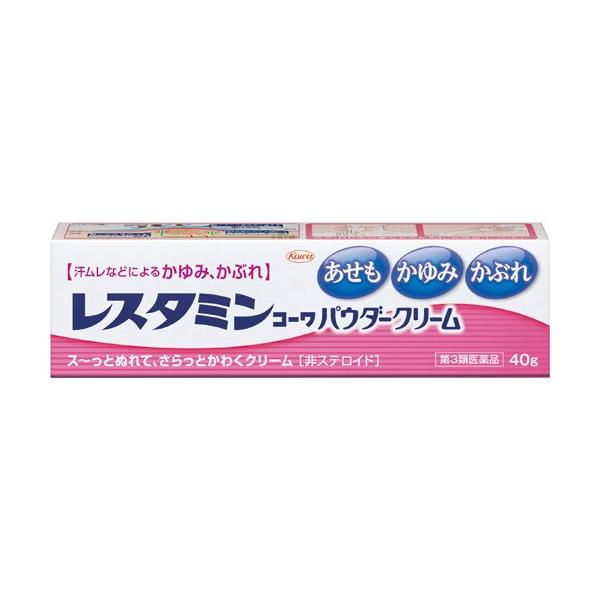 第3類医薬品 レスタミンコーワ パウダークリーム 40g レスタミンコーワ 爽快ドラッグ 通販 Yahoo ショッピング