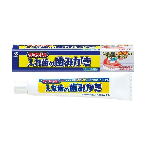 小林製薬 タフデント 入れ歯の歯磨き ( 95g )/ タフデント