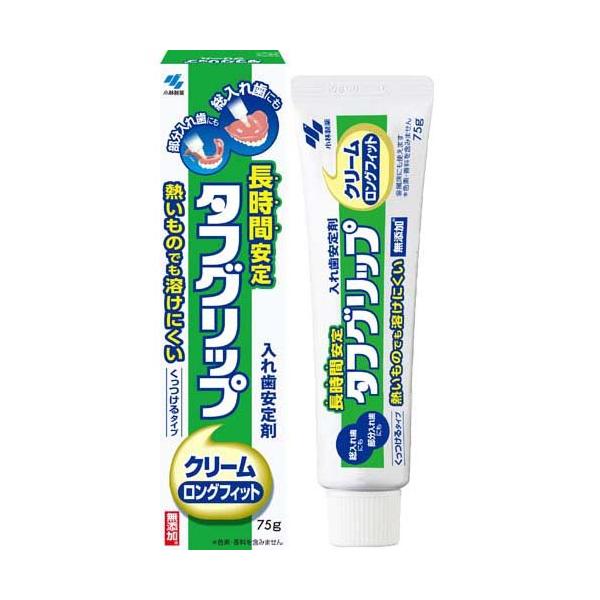 タフグリップ クリーム 入れ歯安定剤(総入れ歯・部分入れ歯) ( 75g