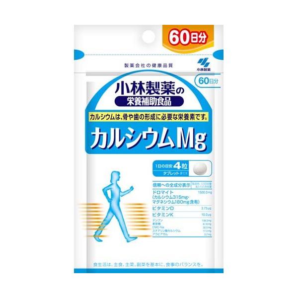 送料無料!メール便小林製薬 カルシウムMg お徳用 約60日分 240粒