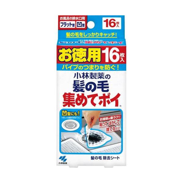 小林製薬 髪の毛集めてポイ 16枚入 Buyee Buyee 提供一站式最全面最專業現地yahoo Japan拍賣代bid代拍代購服務 Bot Online