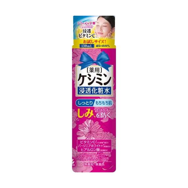 soukai_4987072031193