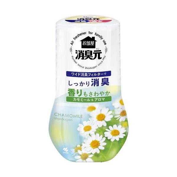 soukai_4987072032060