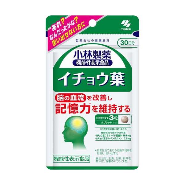 soukai_4987072040607 