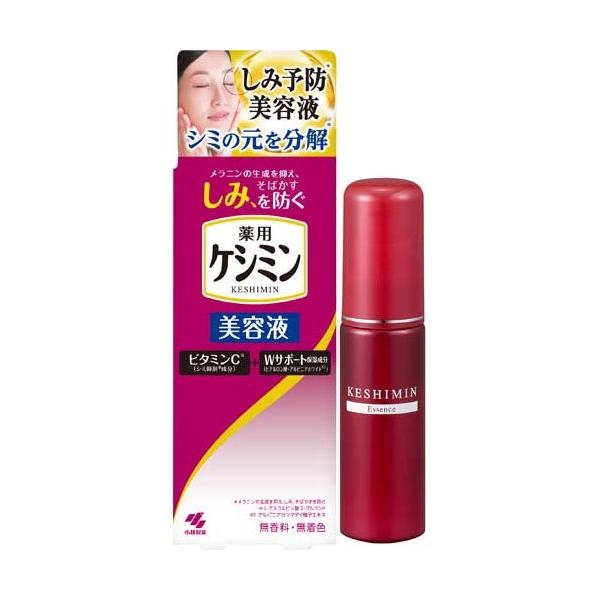 お値下げ致しました ゲシェンク美容液 お値下げ致しました ゲシェンク美容液 2025年最新】ゲシェンク