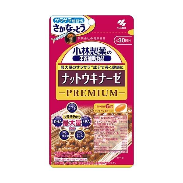 小林製薬の栄養補助食品 ナットウキナーゼ プレミアム 180粒入 小林製薬の栄養補助食品 爽快ドラッグ 通販 Yahoo ショッピング