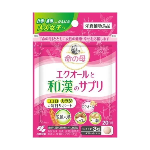 命の母 エクオールと和漢のサプリ 日分 60粒入 命の母 爽快ドラッグ 通販 Yahoo ショッピング