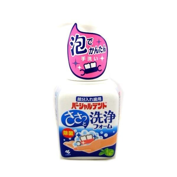 ѐ p[Vfg tH[ ~g̍ ( 250ml )/ p[Vfg ( ꎕp A ꎕ  |v^Cv )