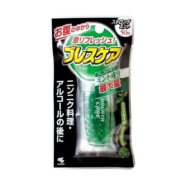 soukai_4987072080740