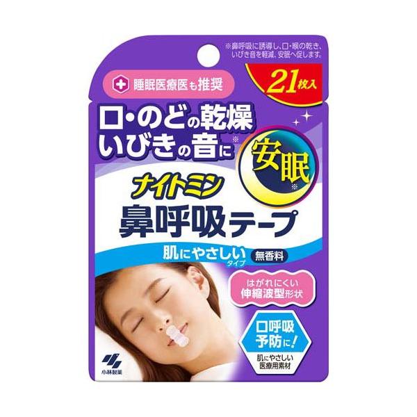 soukai_4987072083918