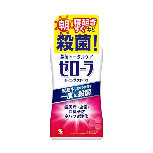 ゼローラ - 歯磨き粉の人気商品・通販・価格比較 - 価格.com ゼローラ - 歯磨き粉の人気商品・通販・価格比較 - 価格.com