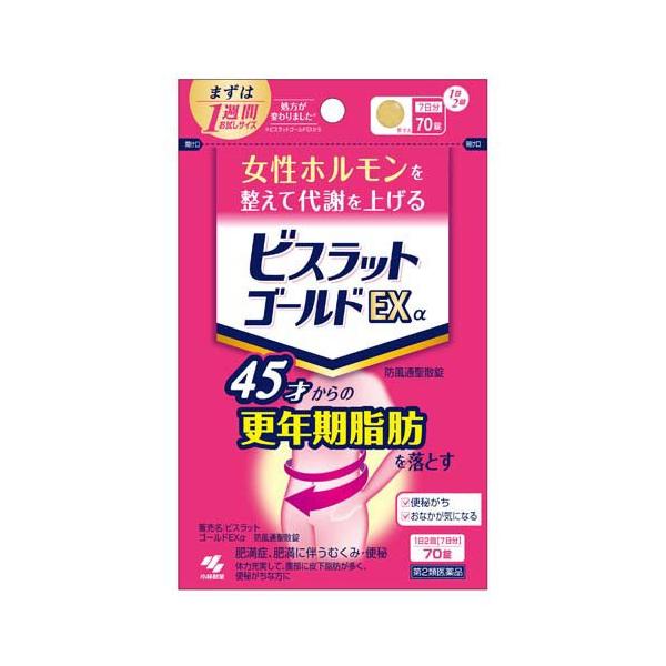 薬用 ととのうぐらす 2個セット 【新品未使用】 楽天市場】ととのうぐらす（美容・コスメ・香水）の通販