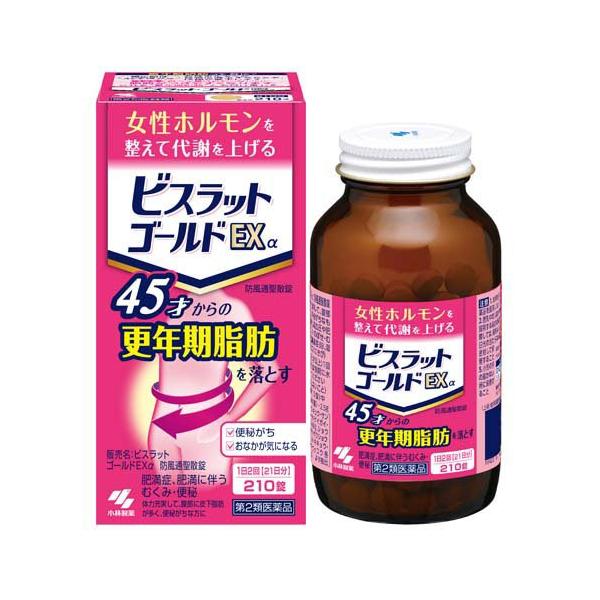 (第2類医薬品)ビスラットゴールドEXα 防風通聖散錠 ( 210錠入(セルフメディケーション税制対象) )/ ビスラットゴールドEX : 4987072090466 : 爽快ドラッグ - 通販 - Yahoo!ショッピング (第2類医薬品)ビスラットゴールドEXα 防風通聖散錠 ( 210錠入(セルフメディケーション税制対象) )/ ビスラットゴールドEX : 4987072090466 : 爽快ドラッグ - 通販 - Yahoo!ショッピング