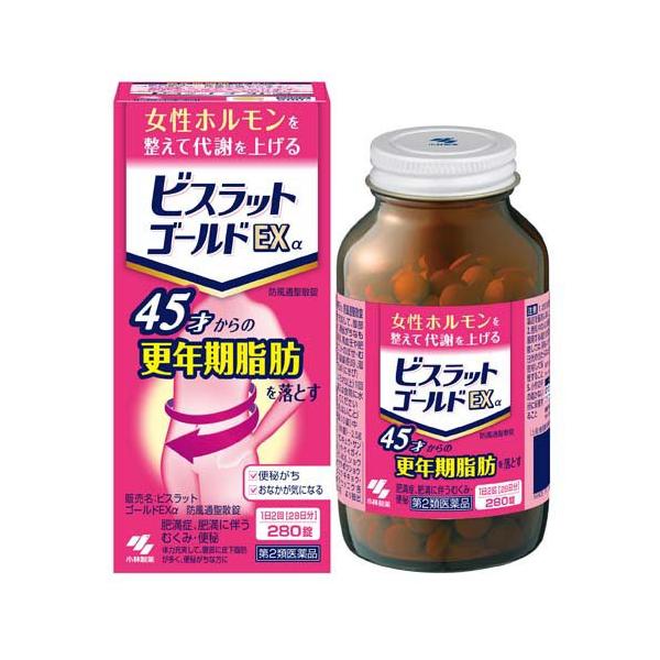 soukai_4987072090473 soukai_4987072090473
