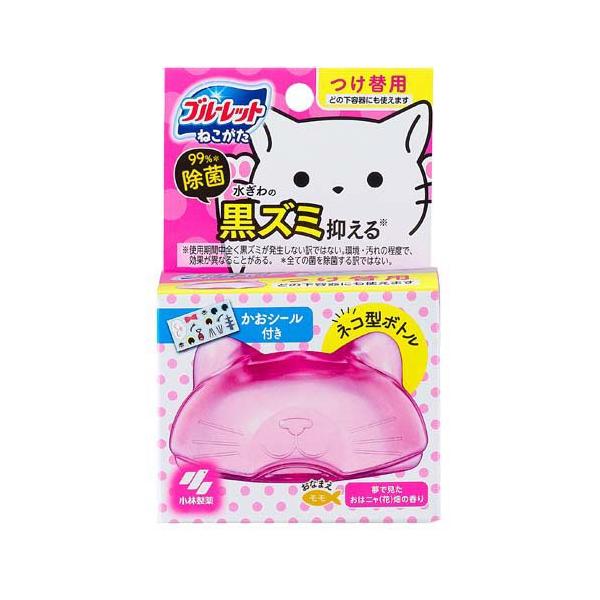 soukai_4987072092644 soukai_4987072092644