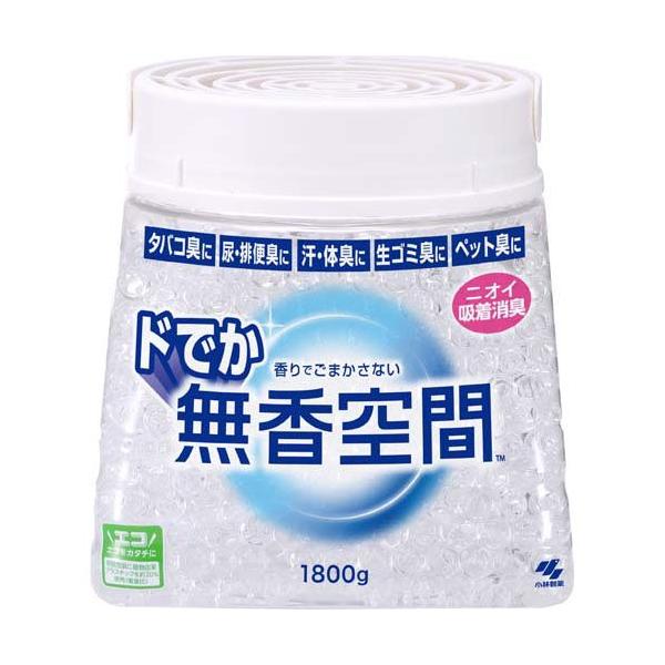 無香空間 消臭ビーズ ドでか 香りでごまかさない 本体 ( 1800g