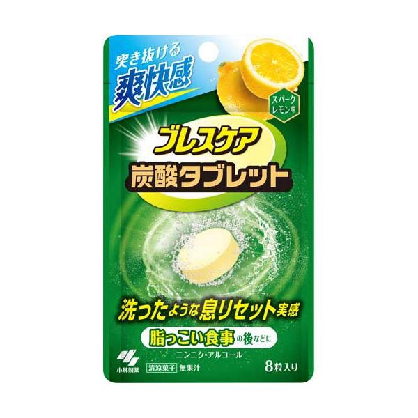 ブレスケア 炭酸タブレット ( 8粒 )/ : 爽快ドラッグ - 通販 - Yahoo