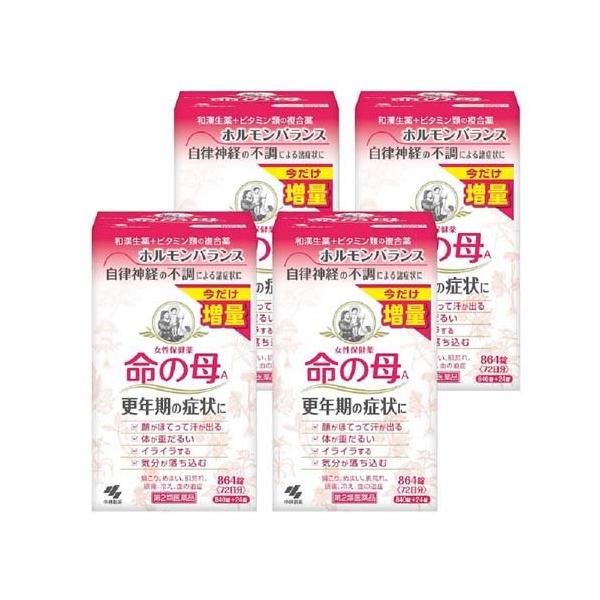 第2類医薬品)(企画品)女性保健薬 命の母A ( 864錠×4個入 )/ 命の母