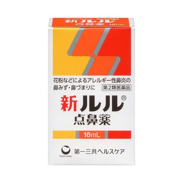 soukai_4987081458325