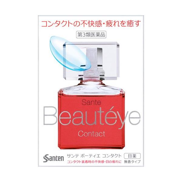 第3類医薬品)サンテ ボーティエ コンタクト ( 12ml )/ : 爽快ドラッグ