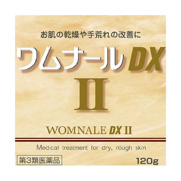 第3類医薬品)ワムナールDXII ( 120g )/ ワムナール : 爽快 第3類医薬品)ワムナールDXII ( 120g )/ ワムナール : 爽快