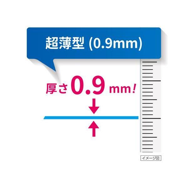 第3類医薬品 パテックス うすぴたシップ 48枚入 パテックス Buyee Buyee Japanese Proxy Service Buy From Japan Bot Online