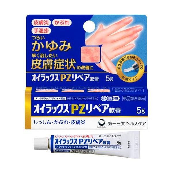 soukai_4987107618092