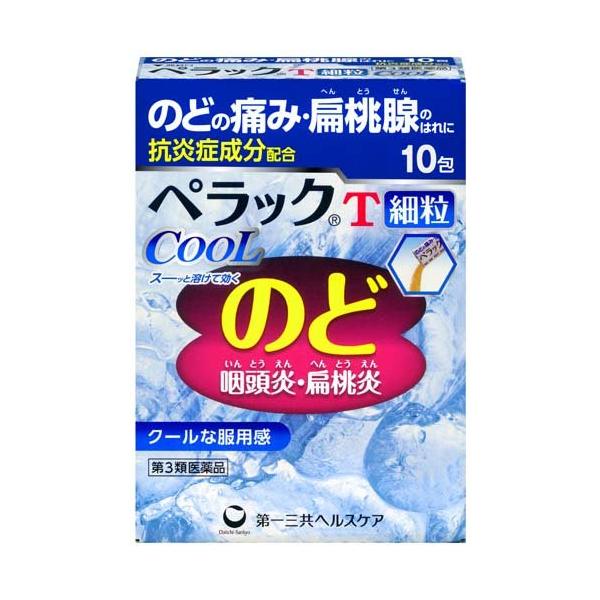 もも様　2本　クール　10包 soukai_4987107627605