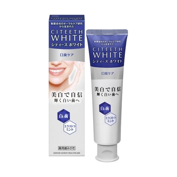 VeB[XzCg LPA ( 110g )/ VeB[X zCg