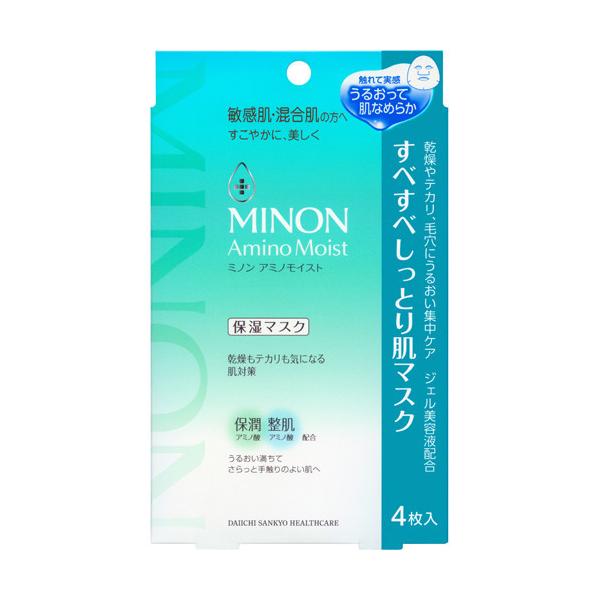 soukai_4987107629906