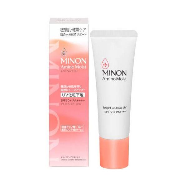 ミノンアミノモイストブライトアップベースUV ( 25g )/ MINON(ミノン