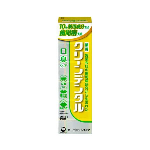 クリーンデンタル 口臭ケア ( 50g )/ : 爽快ドラッグ - 通販 - Yahoo