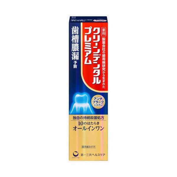 クリーンデンタルプレミアム ( 100g )/ クリーンデンタル : 爽快
