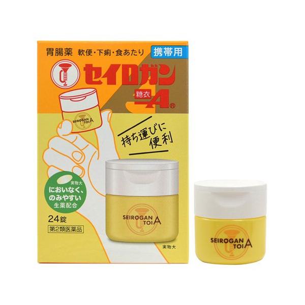 他サイト： (第2類医薬品)セイロガン糖衣A ( 24錠 ) ( 整腸薬 下痢 軟便 食あたり 水あたり 持ち運び )の商品画像
